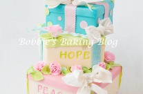 Gift Box Cake Filled with Peace and Hope in 2013